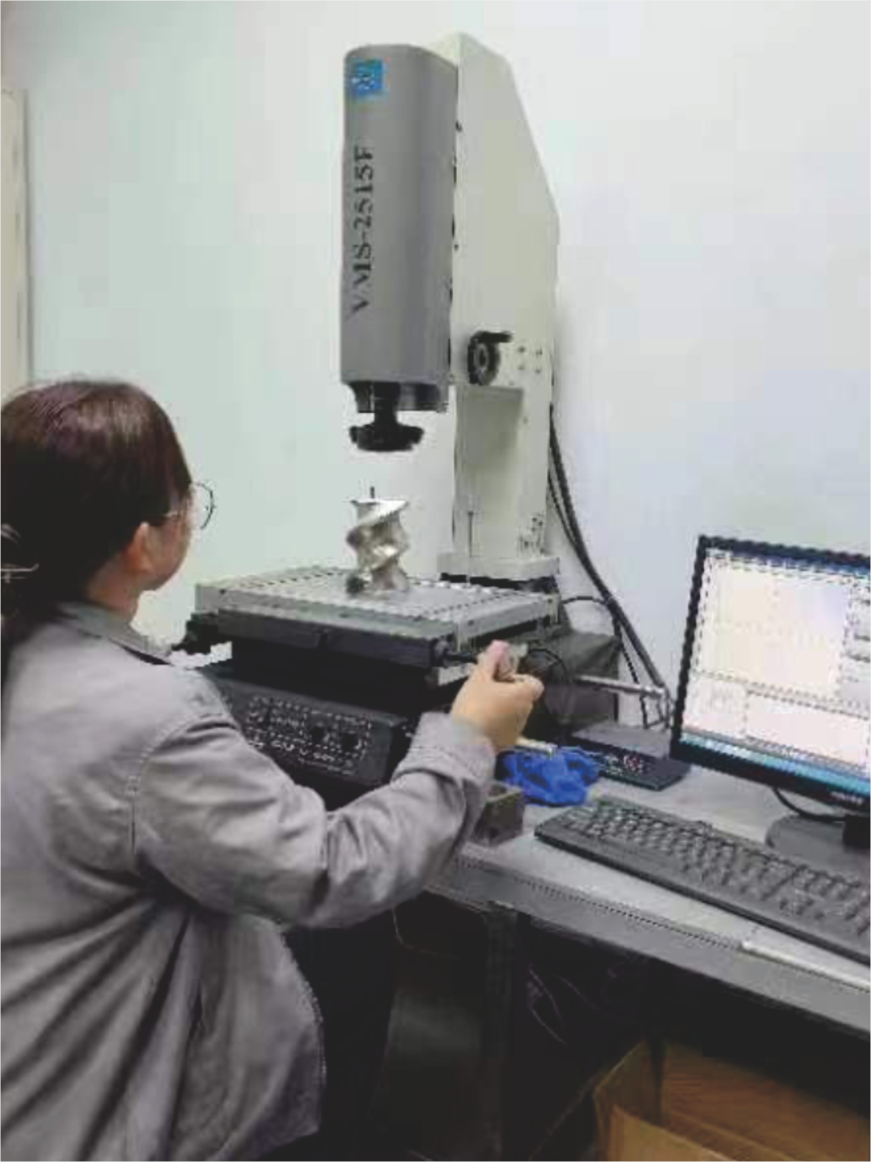 Sichuan Haimin Technology Co., Ltd