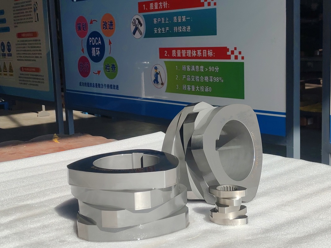 SZK 250 二軸押出機スクリューエレメント、ISO 9001認証およびカスタマイズオプション付き