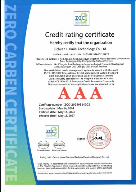 中国 Sichuan Haimin Technology Co., Ltd 認証