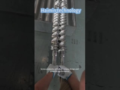 リチウムイオン電池業界向けスクリューエレメントとニーディングブロック