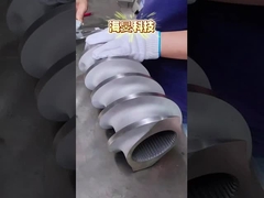 PPPEPOMPVCPET共回転するツインスクロールプラスチック機械用のスクリューエレメント